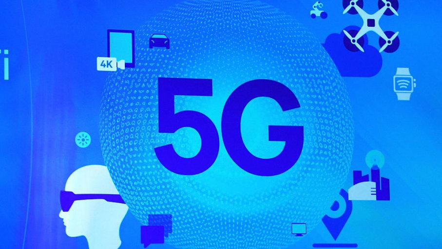 Is Fifth generation (5G) Technology Coming Fast?